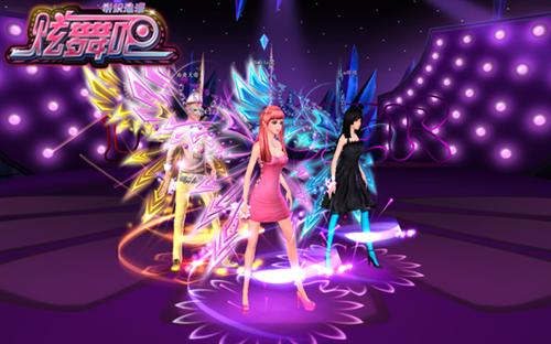 {{keywords}}最新图片