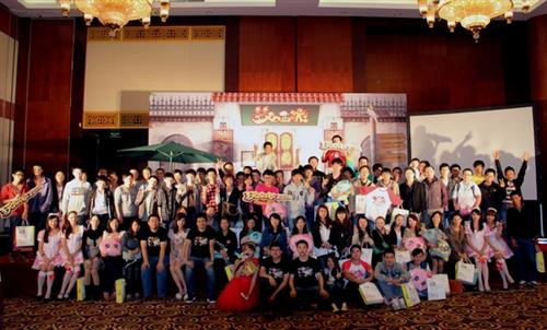 {{keywords}}最新图片