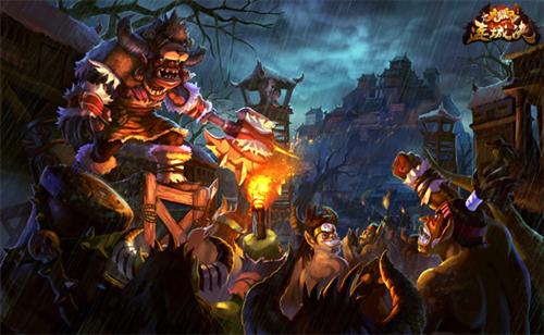 {{keywords}}最新图片