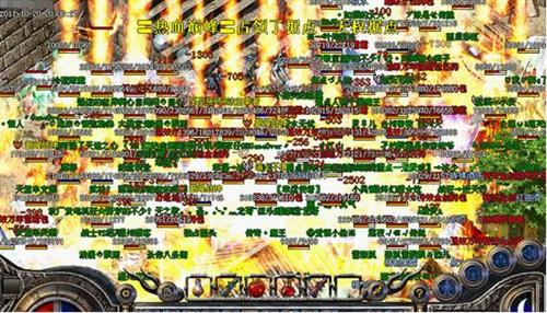 {{keywords}}最新图片