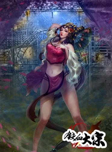 {{keywords}}最新图片