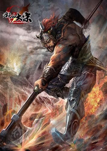 {{keywords}}最新图片