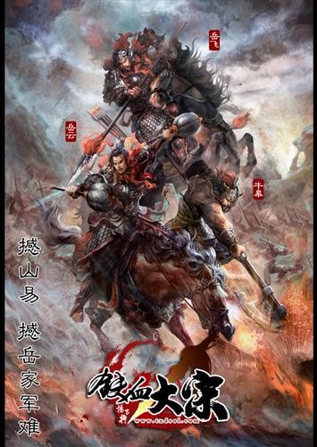 {{keywords}}最新图片