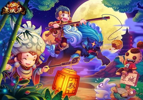 {{keywords}}最新图片