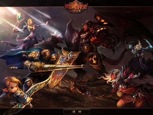 {{keywords}}最新图片