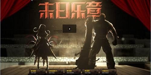 {{keywords}}最新图片