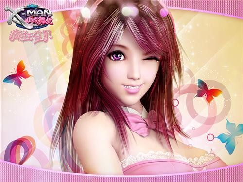 {{keywords}}最新图片