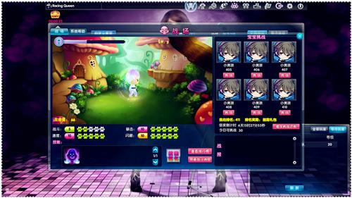 {{keywords}}最新图片