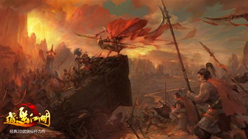 {{keywords}}最新图片