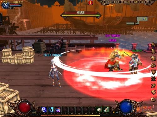 {{keywords}}最新图片