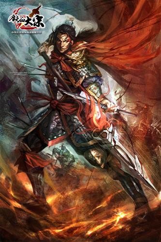 {{keywords}}最新图片