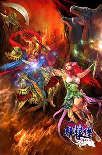 {{keywords}}最新图片