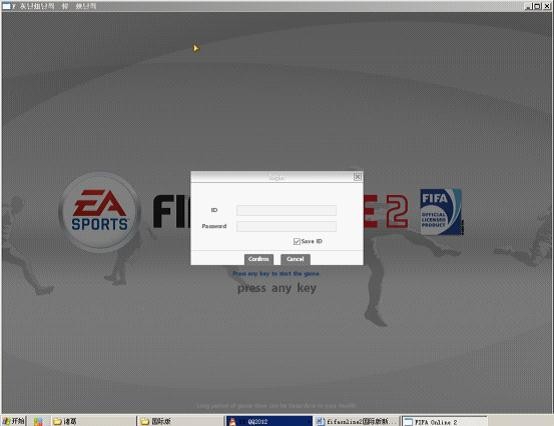 FIFA2OL