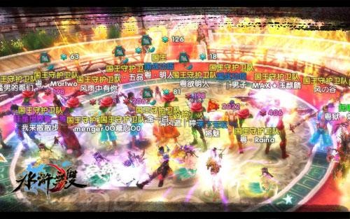 {{keywords}}最新图片