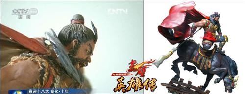 {{keywords}}最新图片