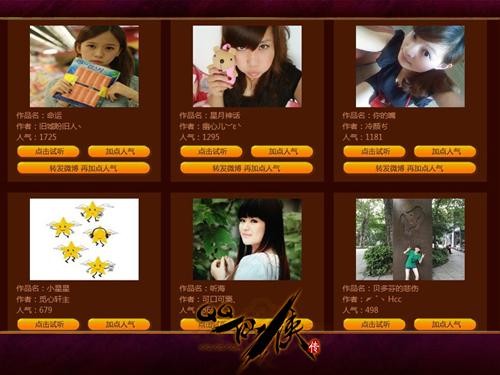 {{keywords}}最新图片