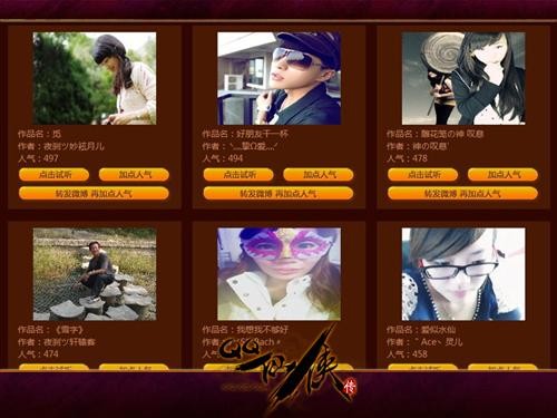 {{keywords}}最新图片