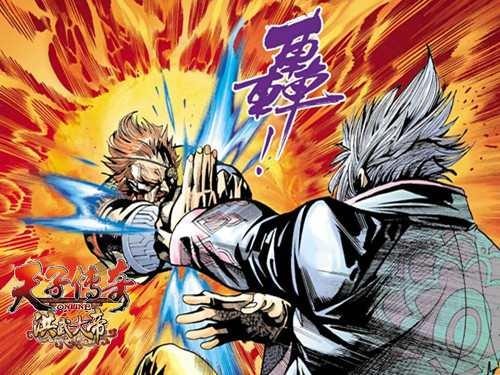 {{keywords}}最新图片