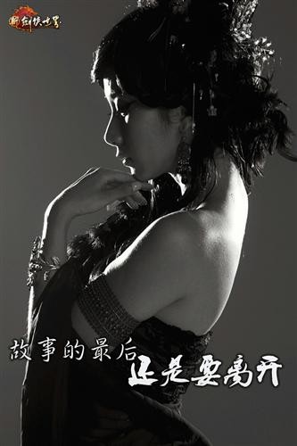 {{keywords}}最新图片