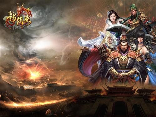 {{keywords}}最新图片