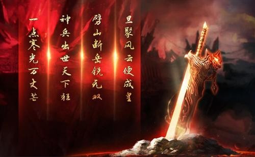 {{keywords}}最新图片