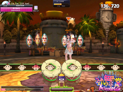 {{keywords}}最新图片