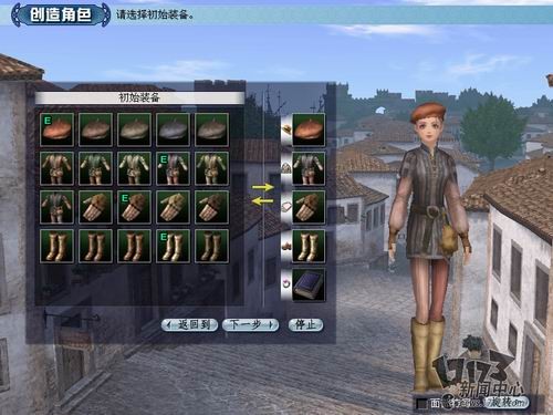 大航海时代OL