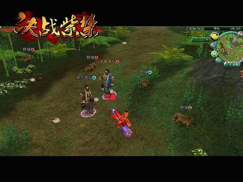 {{keywords}}最新图片