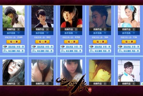 {{keywords}}最新图片