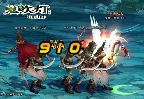 《鬼吹灯外传》热血斗士进阶篇