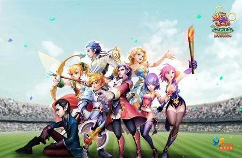 {{keywords}}最新图片