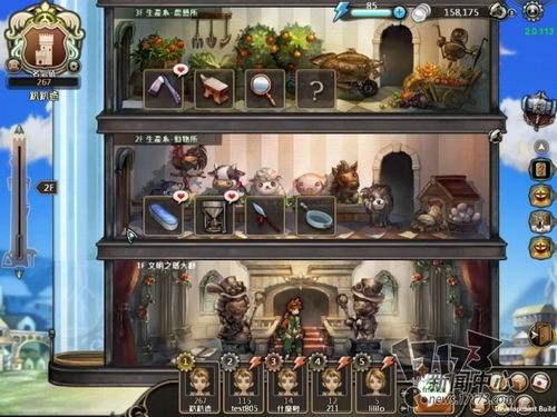 {{keywords}}最新图片