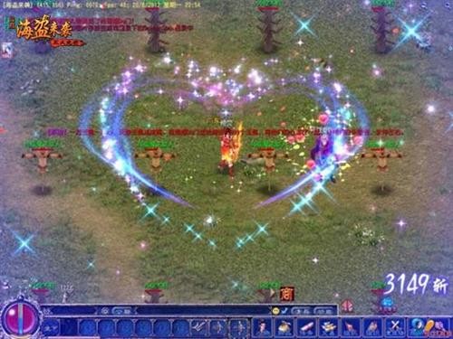 {{keywords}}最新图片