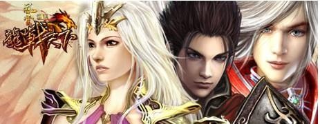 {{keywords}}最新图片