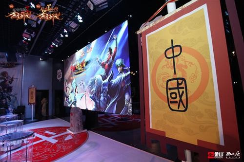 {{keywords}}最新图片