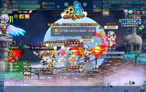 {{keywords}}最新图片