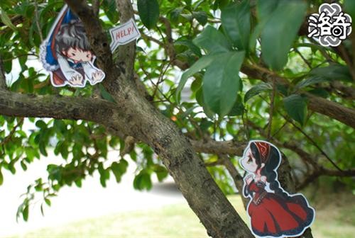 {{keywords}}最新图片