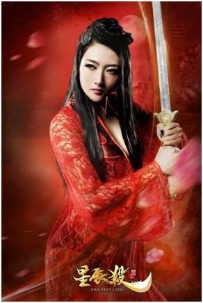 {{keywords}}最新图片