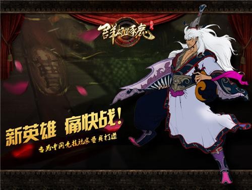 {{keywords}}最新图片