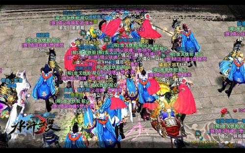 {{keywords}}最新图片