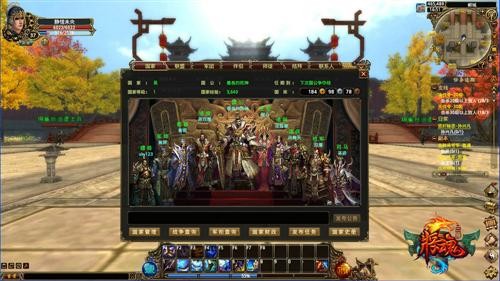 {{keywords}}最新图片