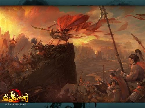 {{keywords}}最新图片