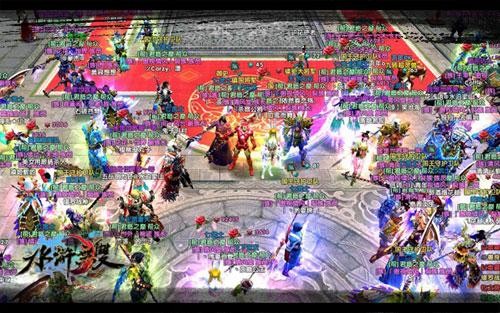 {{keywords}}最新图片