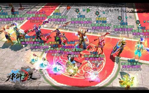 {{keywords}}最新图片