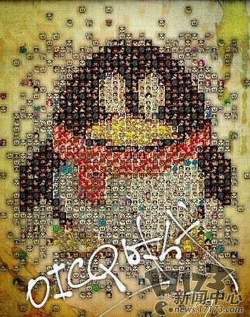 {{keywords}}最新图片