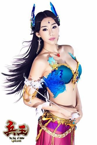 {{keywords}}最新图片