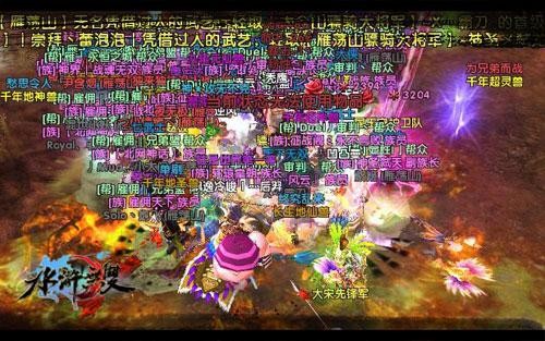 {{keywords}}最新图片