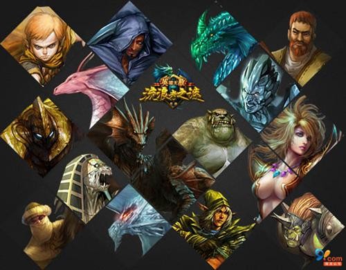 {{keywords}}最新图片