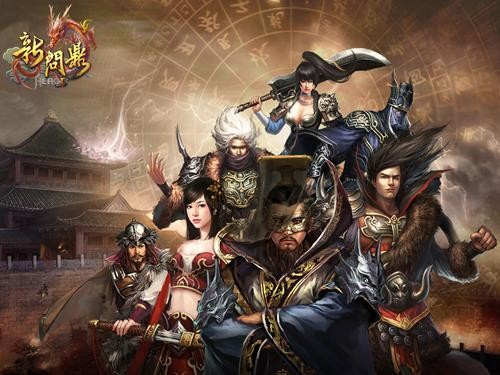 {{keywords}}最新图片