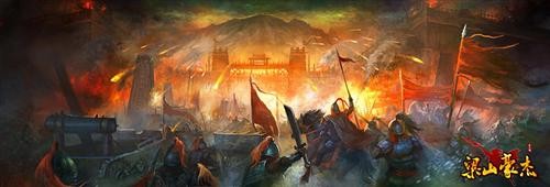 {{keywords}}最新图片